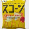 0b0cceb2 6bbb 480d 9f5a dcded6d20355