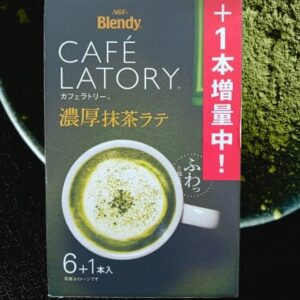 D35e2fa5 3567 4d62 8b91 bc7328cf11af