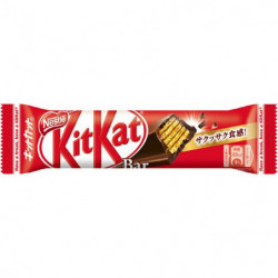 Kit kat bar nestle japan